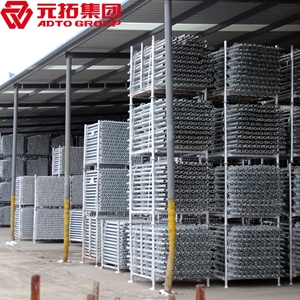 圖片 圓盤工作塔架系統(tǒng)