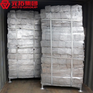 圖片 可調(diào)底座38