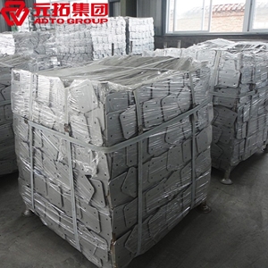 圖片 可調(diào)底座34